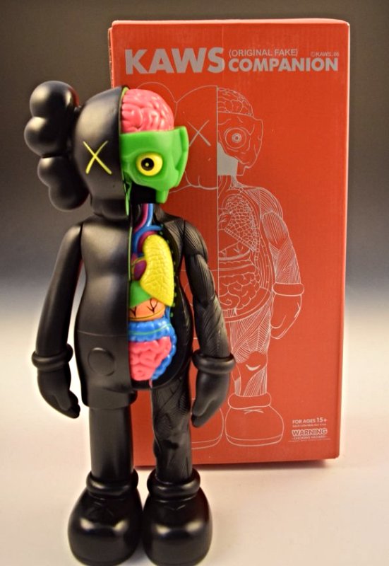 KAWS Sculpture (1 of 5)