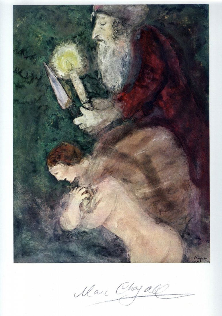 Marc Chagall Signed (1 of 1)