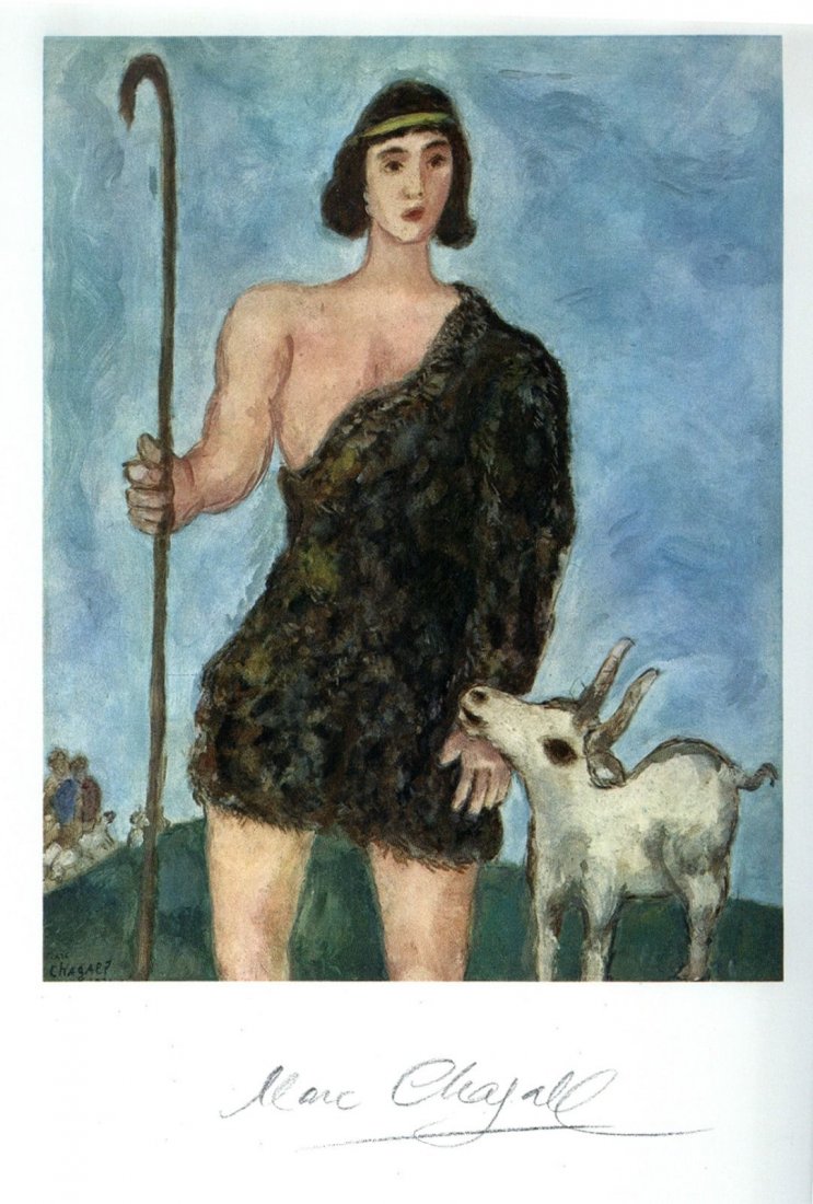 Marc Chagall Signed (1 of 1)