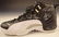 Michael Jordan Finals Game Worn Team Signed Shoe - 5
