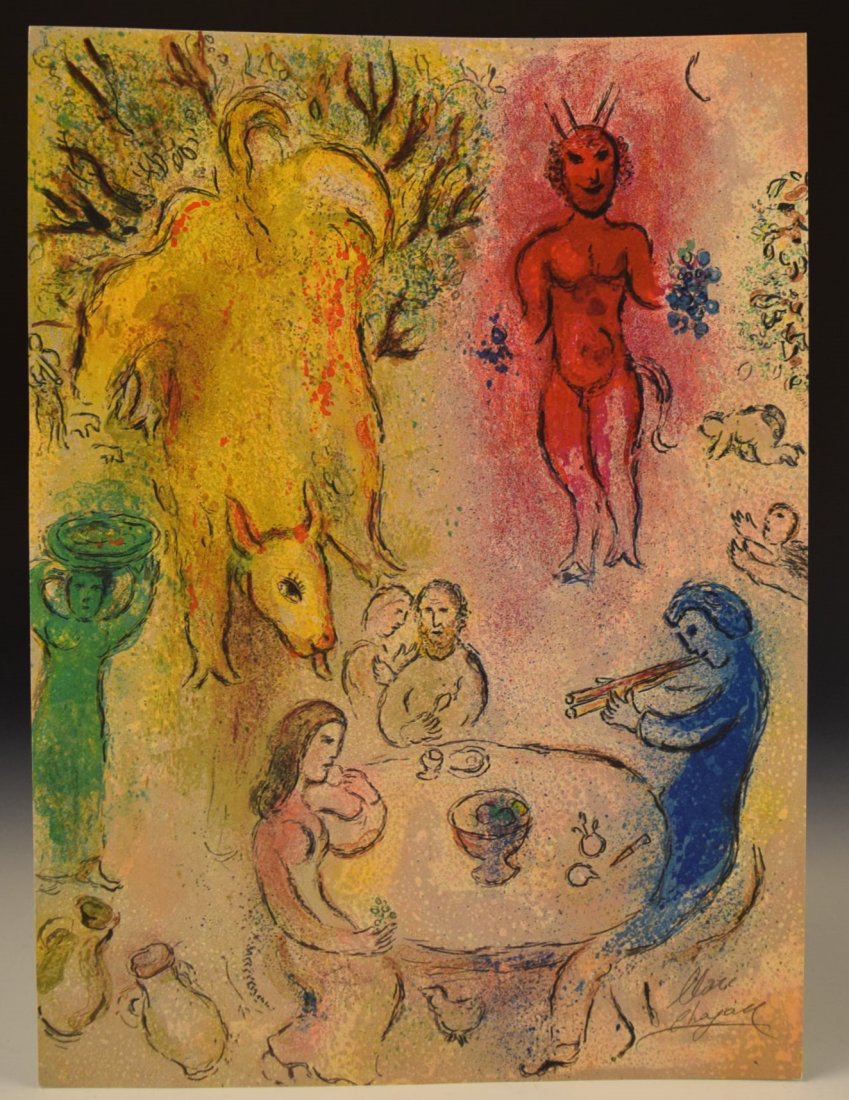 Marc Chagall Signed (1 of 2)