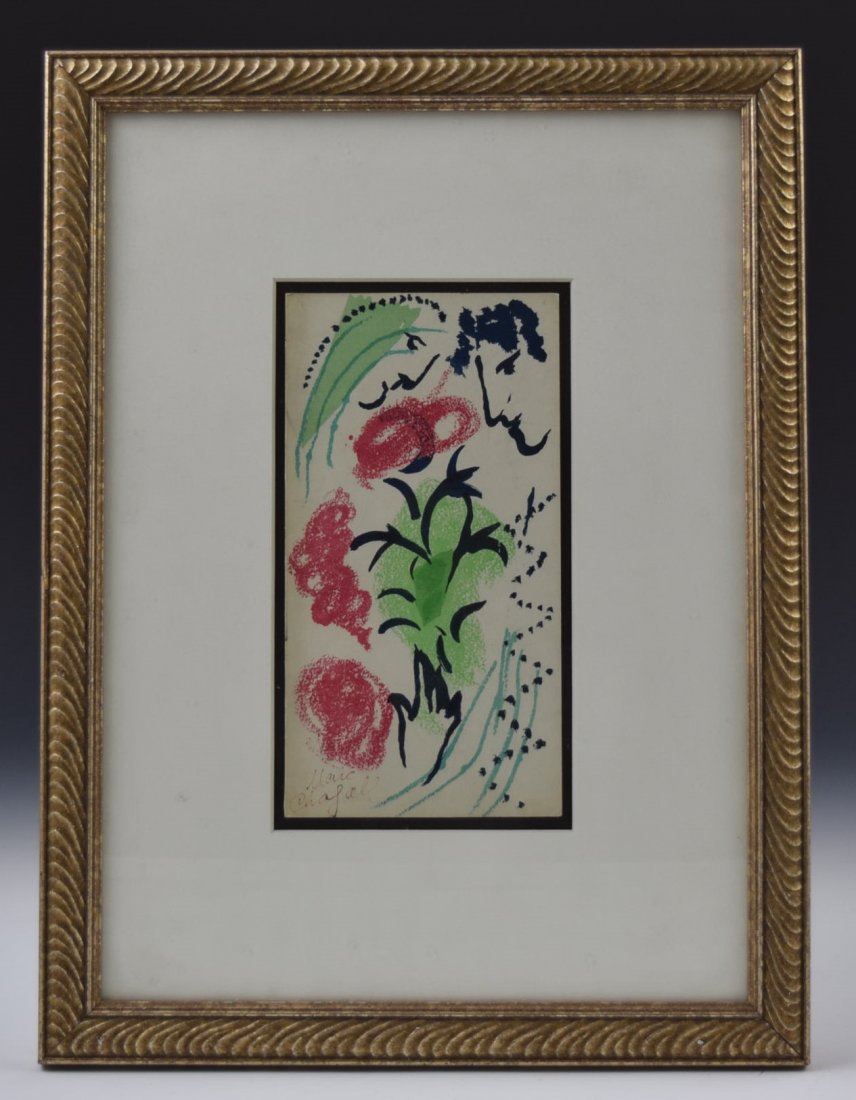 Marc Chagall Signed (1 of 4)