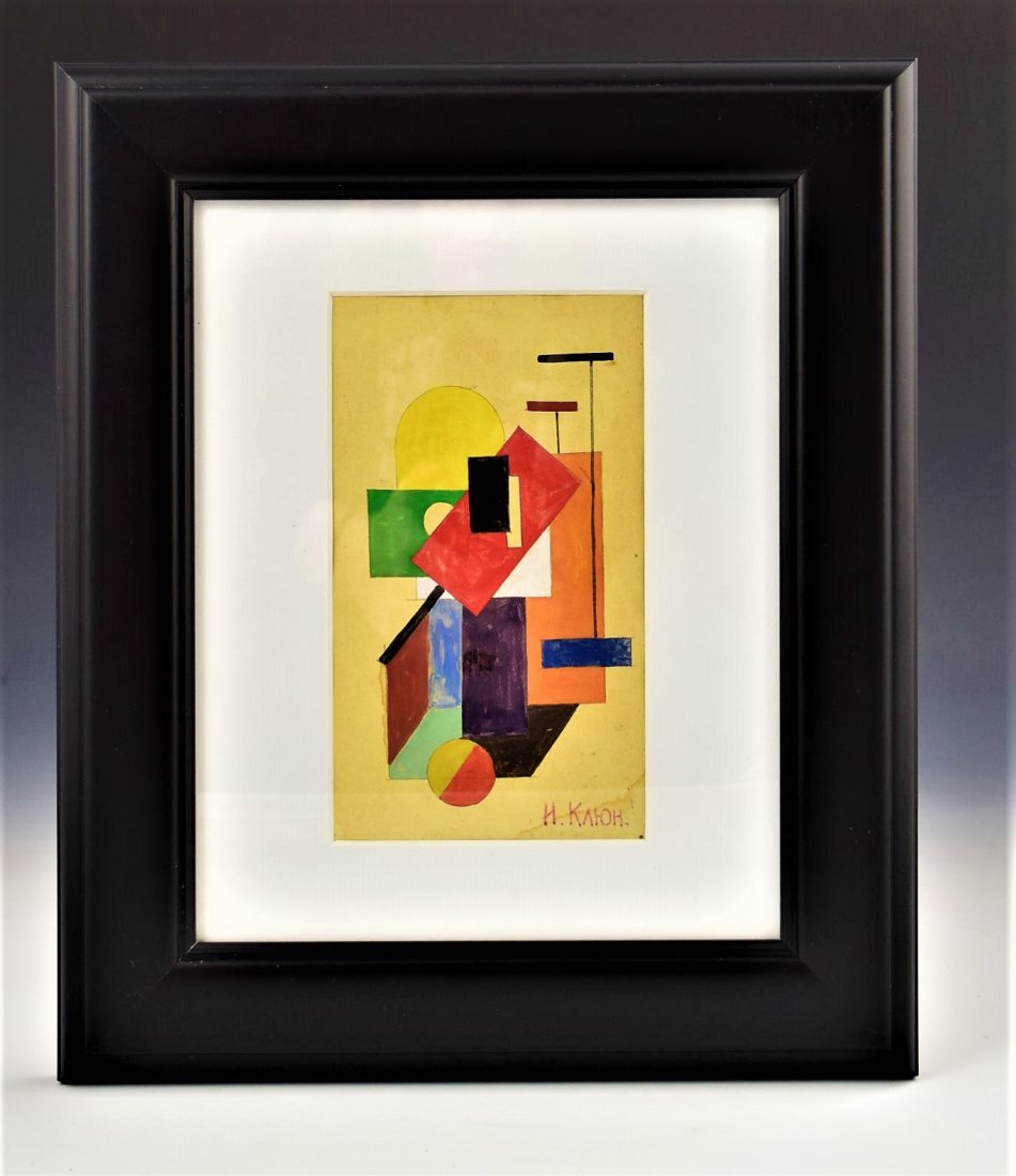 Ivan Kliun Painting (1 of 4)