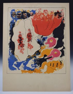 Carlos Merida Signed (1 of 2)