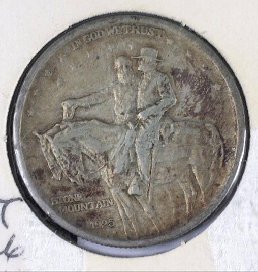 7. Stone Mountain half dollar