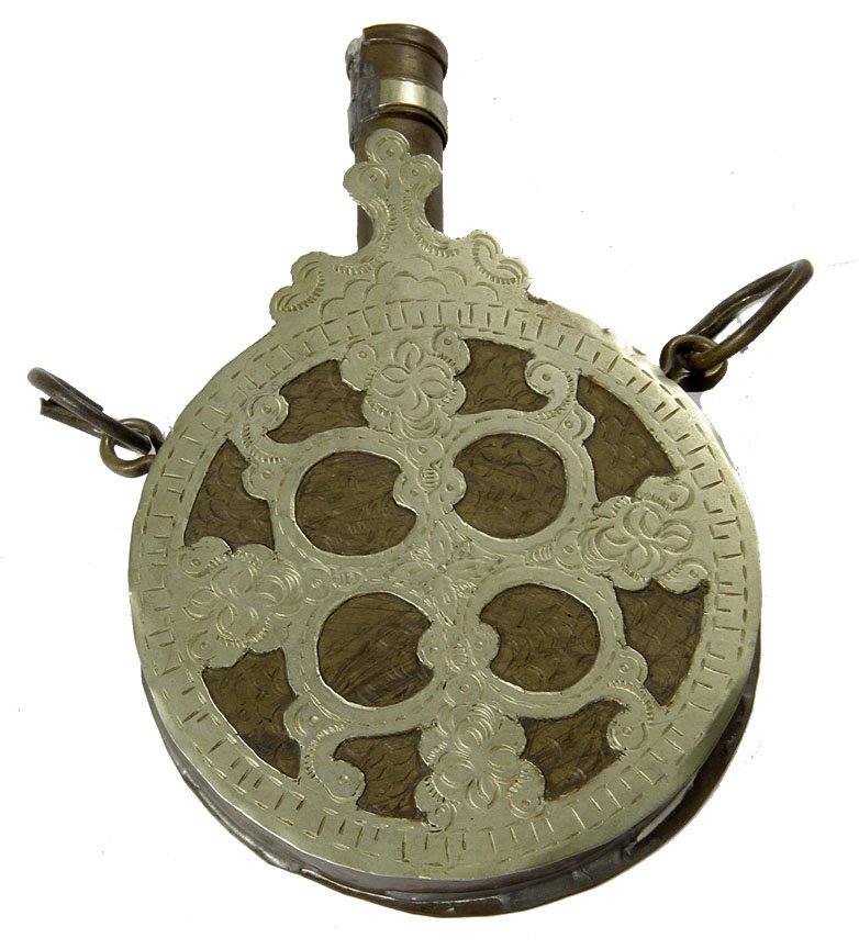 Middle Eastern Powder Flask-3 3/4" brass and nickel: Middle Eastern Powder Flask-3 3/4" brass and nickel