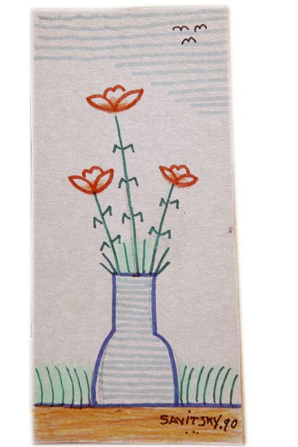 Outsider/Folk Art- Jack Savitsky "Flowers". Ink and: Outsider/Folk Art- Jack Savitsky "Flowers". Ink and pastel on Mac and Cheese box. Signed and dated 1990, 3" x 7"