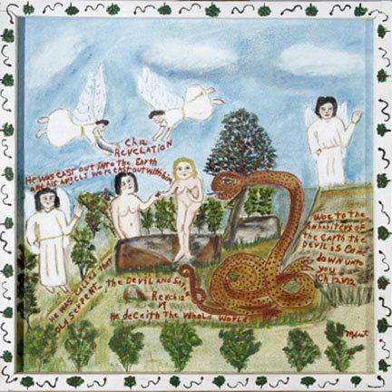 Outsider/Folk Art- Myrtice West "Garden of Eden". Oil (1 of 1)