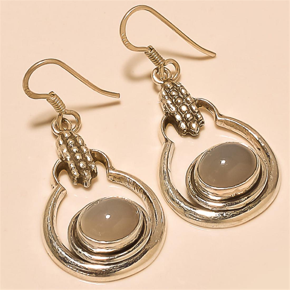 Moonstone Earring Solid Sterling Silver: Moonstone Earring Solid Sterling Silver Length:1.6 inch Weight:11 gram #E-071