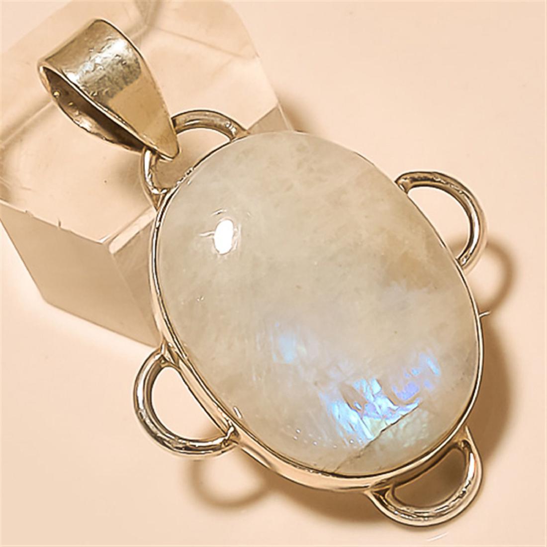 Moonstone Pendant Solid Sterling Silver: Moonstone Pendant Solid Sterling Silver Length:1.5 inch Weight:8 gram #P-164