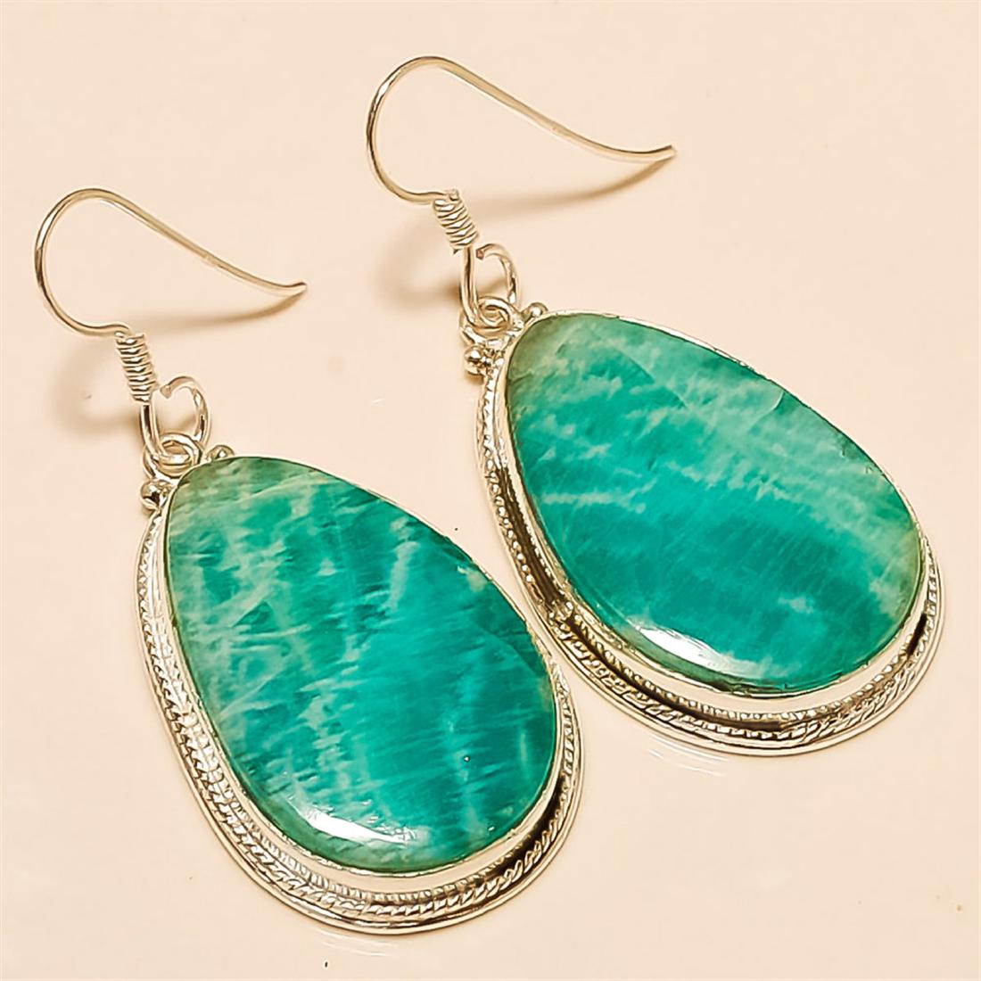 Amazonite Earring Solid Sterling Silver: Amazonite Earring Solid Sterling Silver Length:1.75 inch Weight:12 gram #E-083