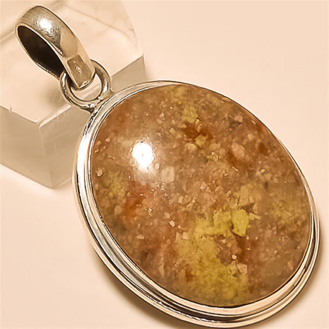 Lemon Chrysoprase Pendant Solid Sterling Silver: Lemon Chrysoprase Pendant Solid Sterling Silver Length:1.6 inch Weight:12 gram #P-165