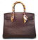 STUNNING Hermes Brown Ostrich 30cm Birkin Bag - 3