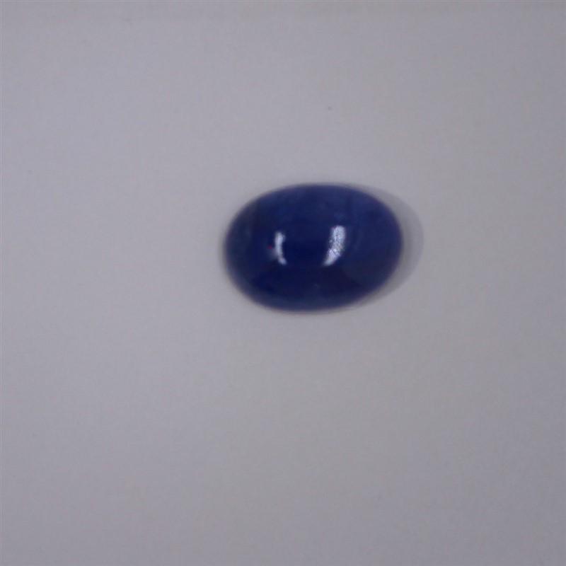 8.27 ct tanzanite cab oval cut: 8.27 ct tanzanite cab oval cut Dimension:14.5 x 10.5 x 5.6 #TZ-332