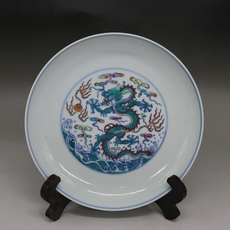 Chinese Doucai Dragon pattern Porcelain  Plate (1 of 5)