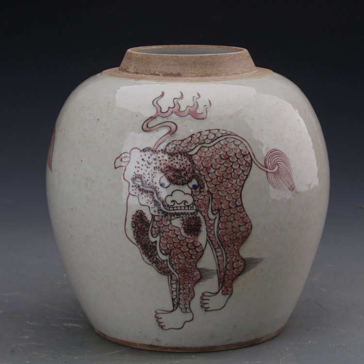 Chinese Underglaze red Porcelain Jar (1 of 5)