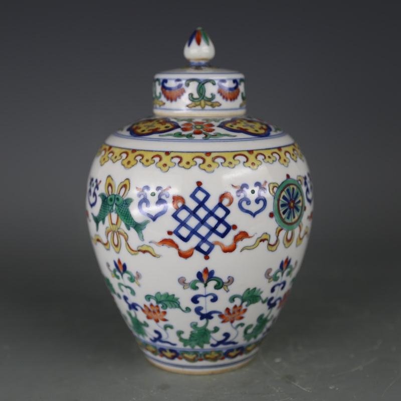 Chinese Doucai Porcelain Ginger Jar (1 of 6)