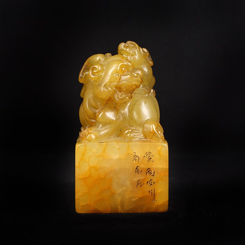 Chinese Shoushan Stone Seal Chop (1 of 5)