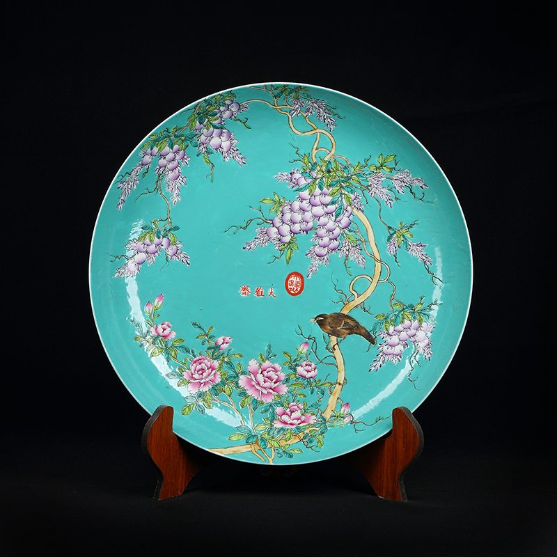 Chinese Famille Rose Porcelain Plate (1 of 5)