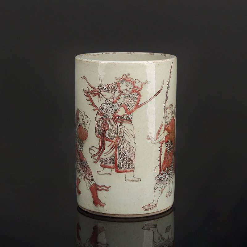 Chinese white glaze  underglaze red Porcelain Brush pot (1 of 5)