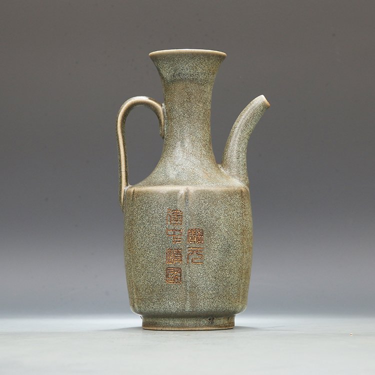 Chinese Song Ru Kiln Teapot (1 of 7)