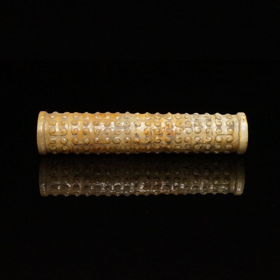 Chinese Carved Jade Cylinder type: Chinese Carved Jade Cylinder type.China, Han Dynasty Period, Antique Jade Cylinder type carved with specific pattern,Dimension:High:103mm
