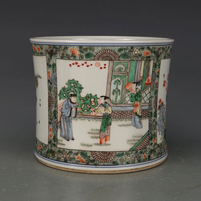 Chinese Wucai Porcelain Brush pot (1 of 7)