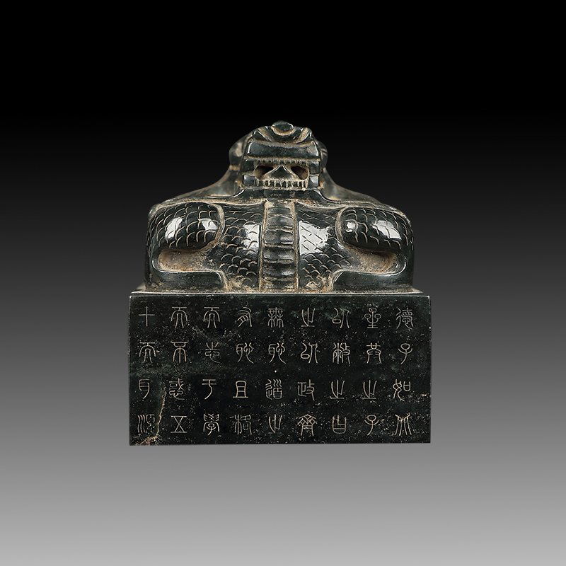 Chinese Superb Qing Hetian Jade Seal (1 of 5)