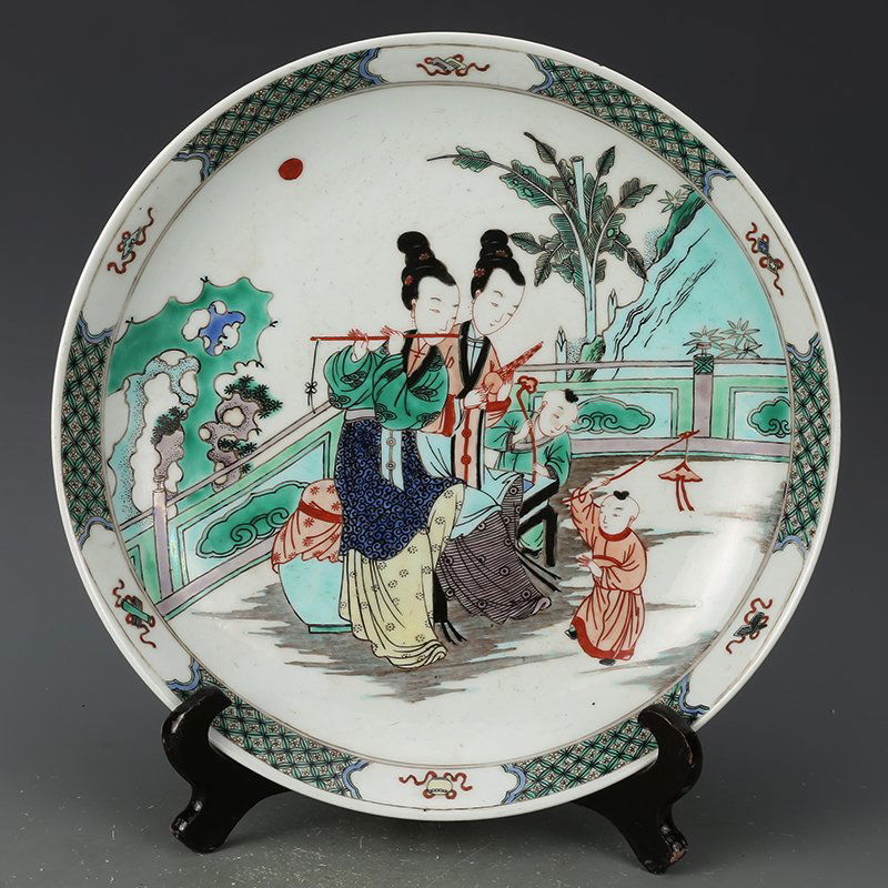 Chinese Wucai Porcelain Plate (1 of 8)