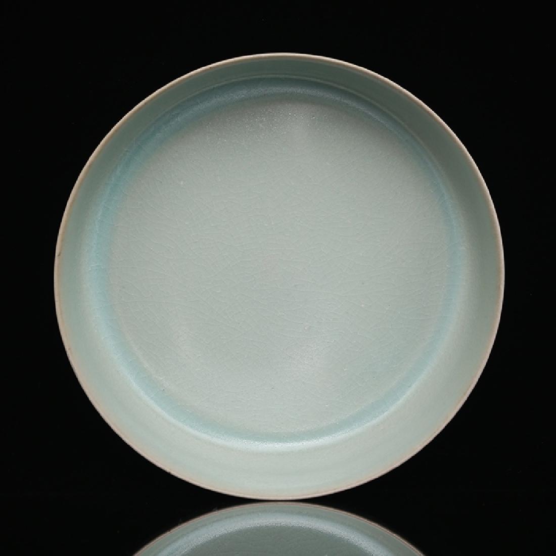 Chinese Ruyao Porcelain Brush Washer (1 of 6)