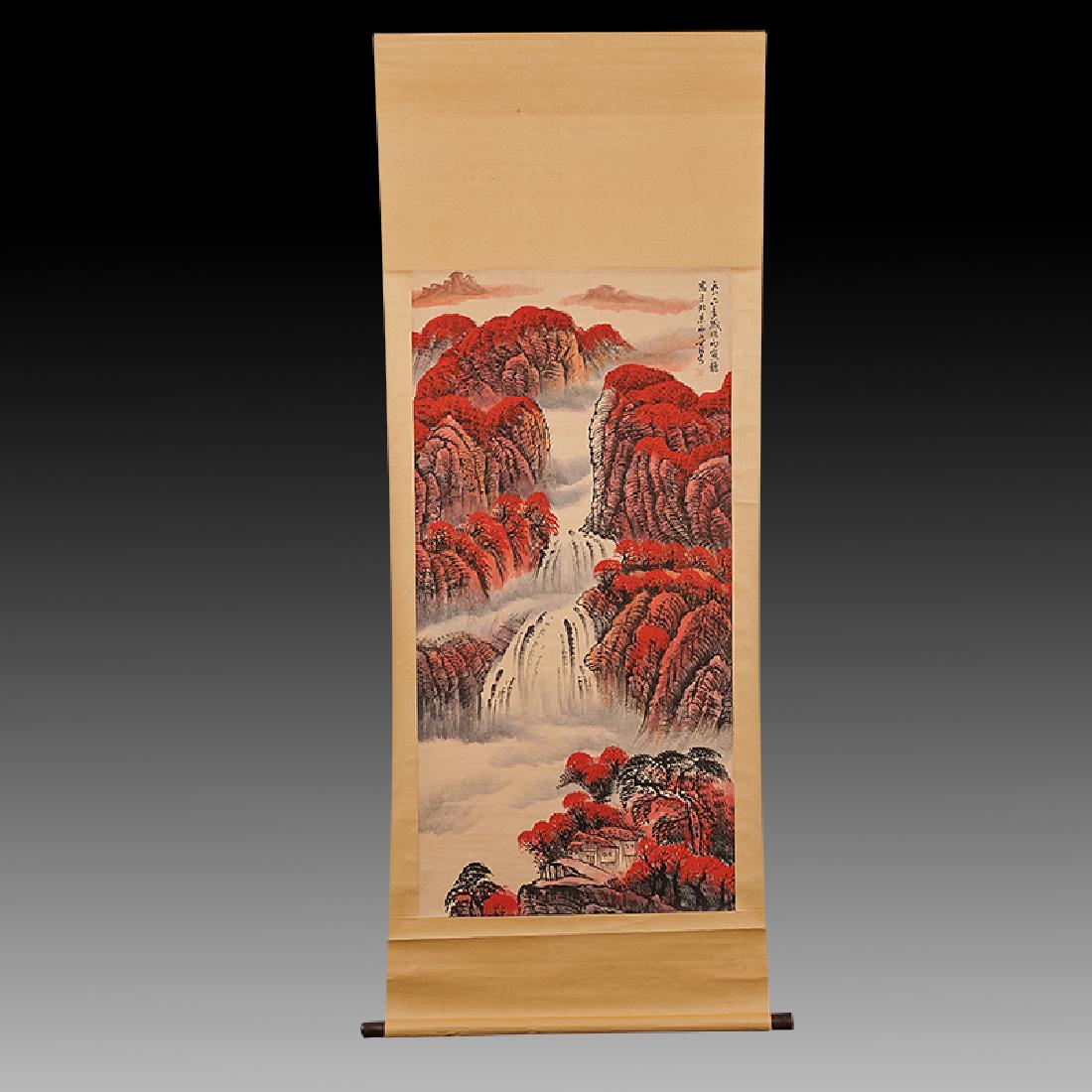 Chinese Scroll Painting,Li Keran(1907-1989) (1 of 6)