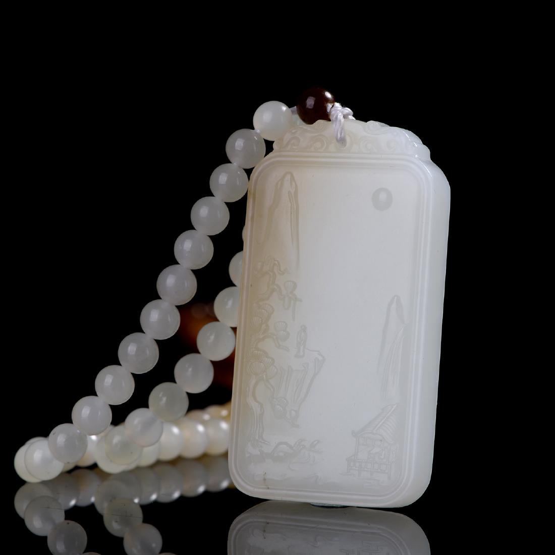Chinese  Hetian White Jade Pendant (1 of 5)