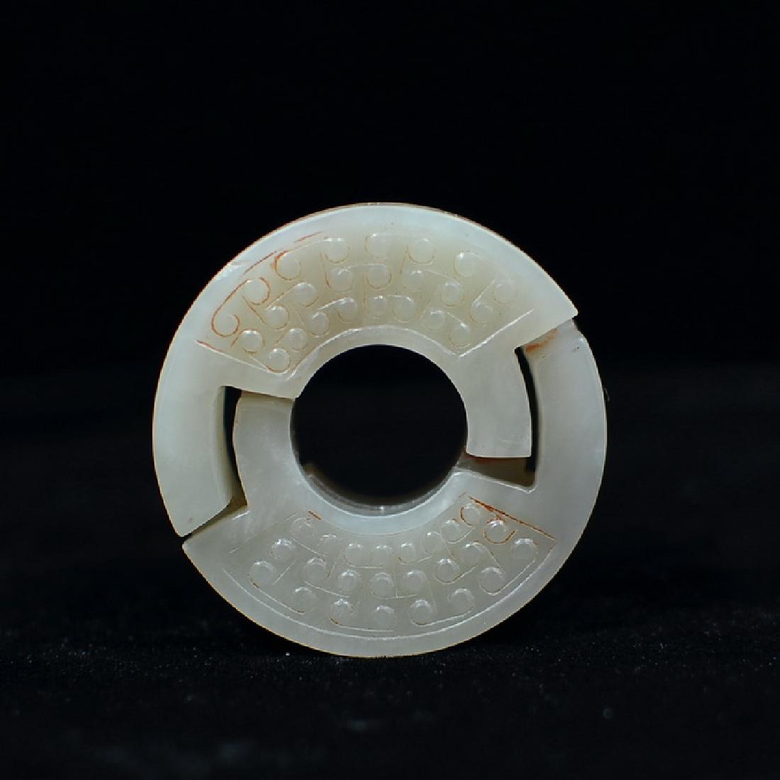 Chinese Antique Jade Bi (1 of 5)