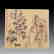 Rare chinese painting album by Hang zhou (1925-1997) - 2