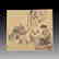 Rare chinese painting album by Hang zhou (1925-1997) - 5