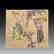 Rare chinese painting album by Hang zhou (1925-1997) - 7