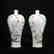 Pair of Chinese Famille Rose Porcelain Vase - 2