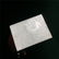 Chinese Qing Dynasty Hetian White Jade Pendant - 5