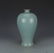 Chinese Ru kiln Porcelain Vase