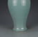 Chinese Ru kiln Porcelain Vase - 5