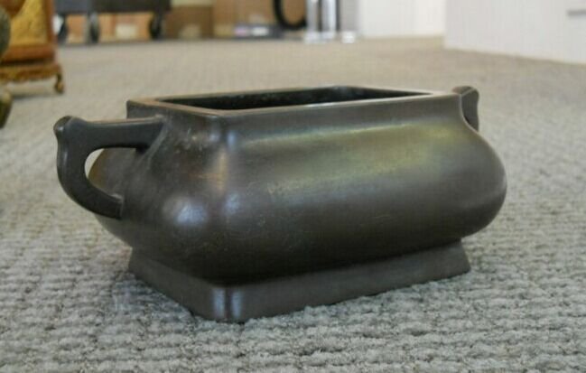 Bronze Censer, China, with twin handles, rectangular mo: Bronze Censer, China, with twin handles, rectangular mouth and foot, with four-character "Yong Qing Zhen Wan" mark to the base, ht. 3 3/4, lg. 8 1/4 in.