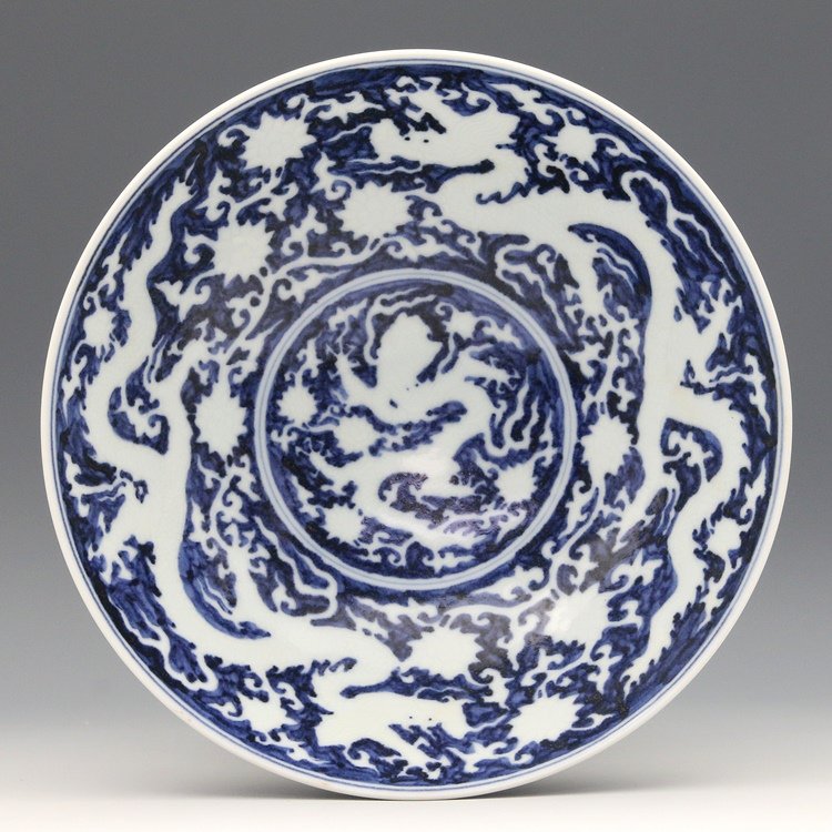 Chinese Blue and White Dragon Plate (1 of 5)