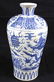 Antique Chinese Porcelain Dragon Vase Blue and White - 2