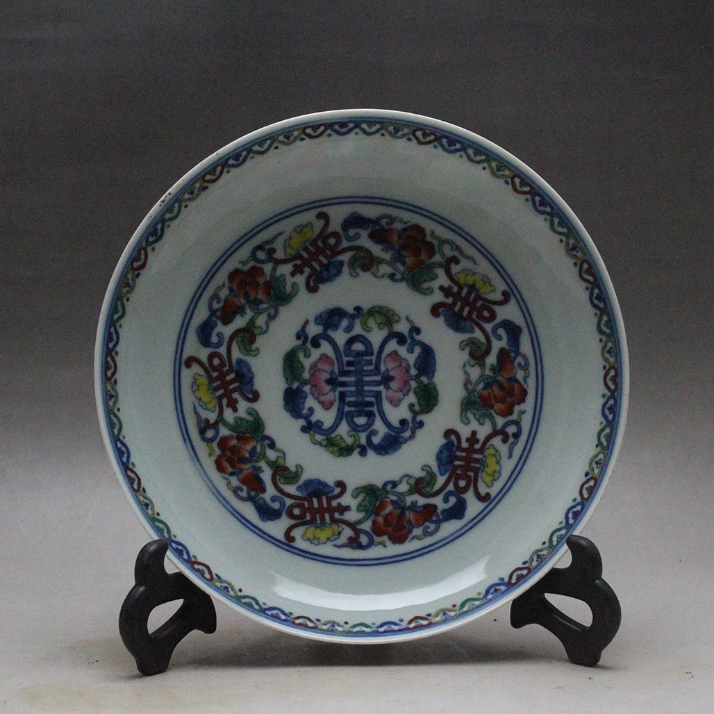 Chinese Dou-T'sai Dish: Painted with shou characters in the center, repeated on the exterior, base with seal mark,D: 20CM