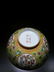Fine Pair Chinese Famille Rose Rice Bowls - 3