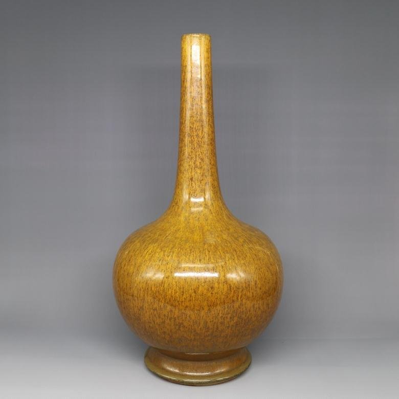 Chinese Yellow Glazed Vase (1 of 5)