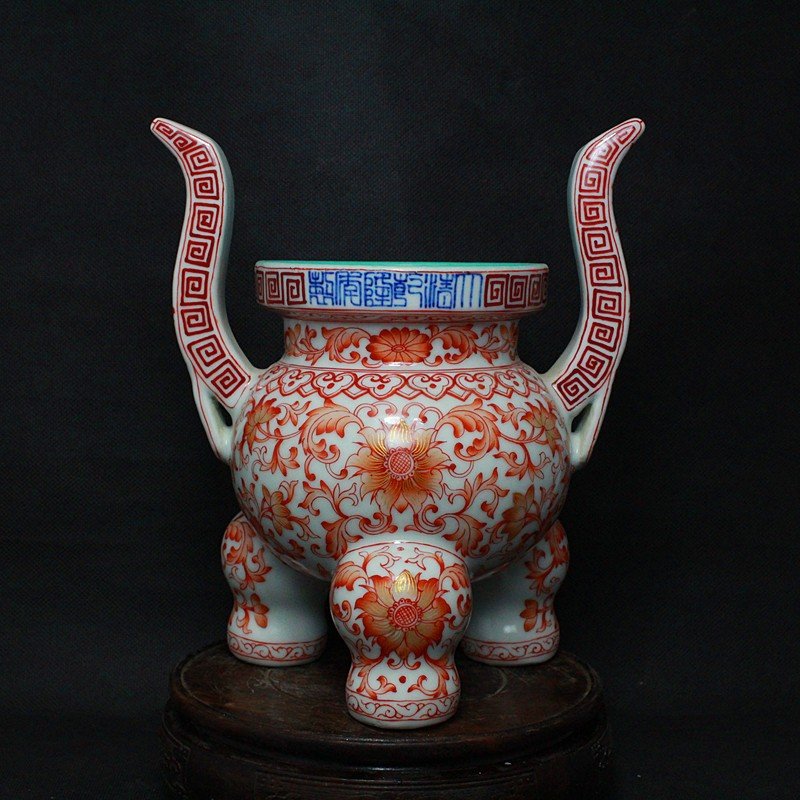 FLORAL PORCLEAIN INCENSE BURNER (1 of 5)