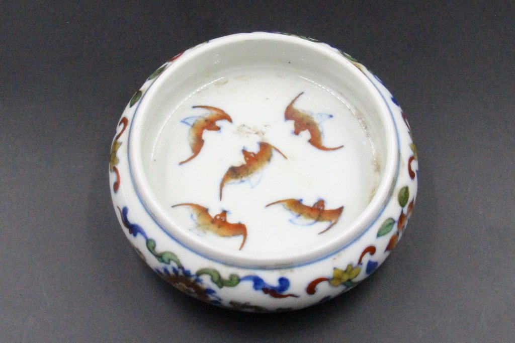 Chinese Dou-T'sai Porcelain Bowl: Chinese Dou-T'sai Porcelain Bowl,D:15CM,H:5CM