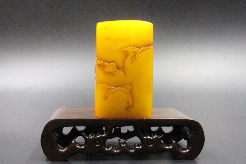 Chinese Stone Seal Chop (1 of 5)