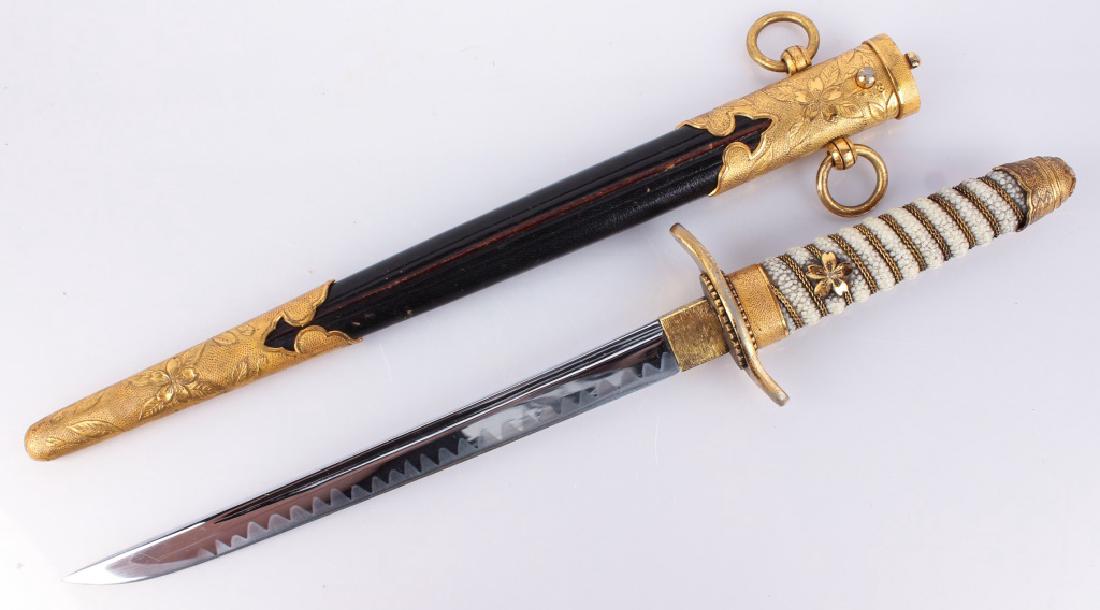 REPRODUCTION WWII JAPANESE NAVAL DIRK (1 of 5)